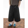 Mens Cleanfit Loose Straight Cropped Patchwork Vintage Casual Pants