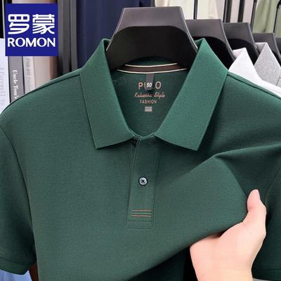 Męska koszulka polo z krótkim rękawem, 100% bawełna