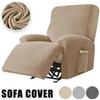 Velvet Recliner Sofa Cover Stretch Spandex Armchair Cover Slipcovers Non Slip All-inclusive Armchair Protector 4pcs/set