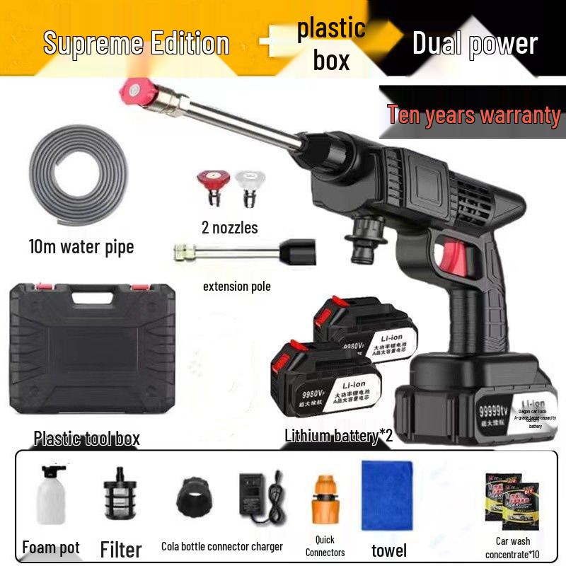 Cordless High-Pressure Portable Car Washer - Lithium Battery Powered Cleaning Tool