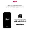ALPHA DRIVE ONE Bastone Luminoso Ufficiale