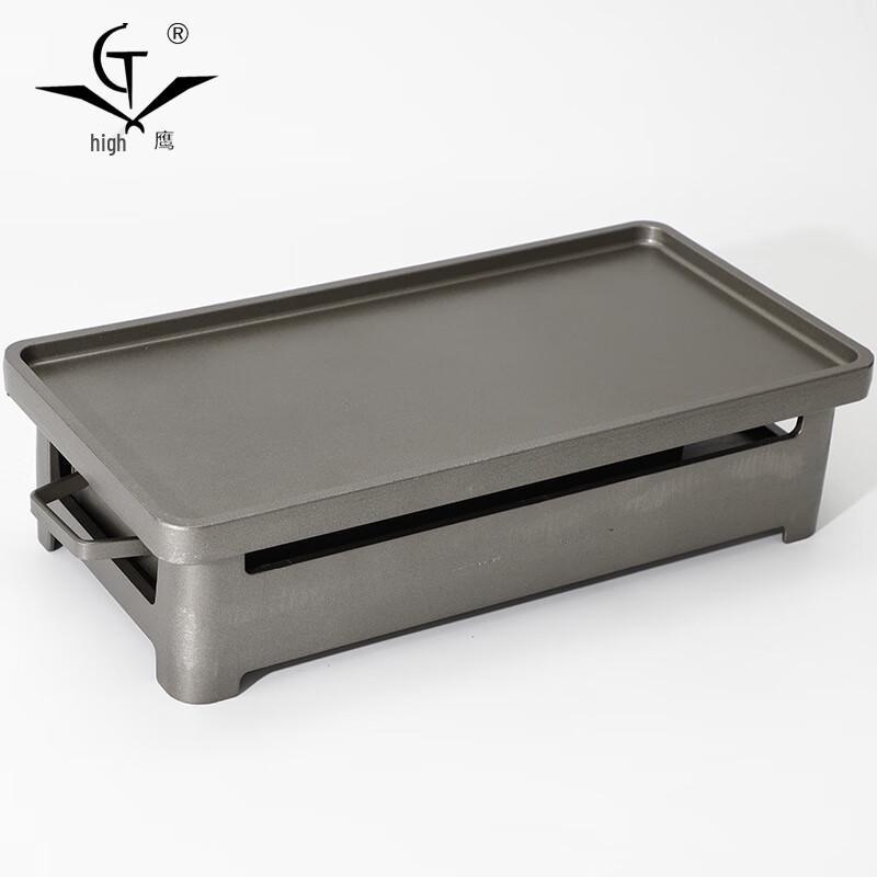 Portable Ceramic Charcoal BBQ Grill 34*17cm