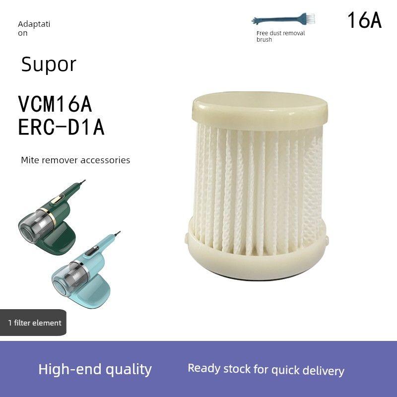 

Wm Is Suitable for Supor Mite Removal Device Accessories Vcm16A Ultraviolet Sterilization Lamp Tube 16A Filter Element Filter Mesh Steel Cover Hypa 1