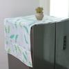 With Pockets Refrigerator Dust Cover Multifunctional Appliance Top Cover  Restaurant