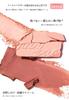 Judy Doll 4-Color Powder Cream CheekHighlighter Set - Highly Pigmented, Popular Blush, Eyeshadow, and Lip Color Combined #03
