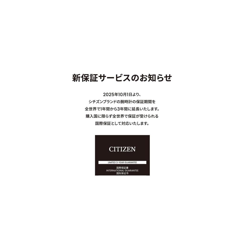 [CITIZEN] ATTESA CC4059-64L GPS Satellite Radio Controlled Watch Waterproof Sapphire Bezel Mens Business Black Black Blue Purple Purple