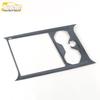Front Water Cup Panel & Center Console Gear Decor Sticker for 21 Talagon Models
