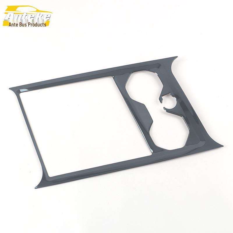 Front Water Cup Panel & Center Console Gear Decor Sticker for 21 Talagon Models