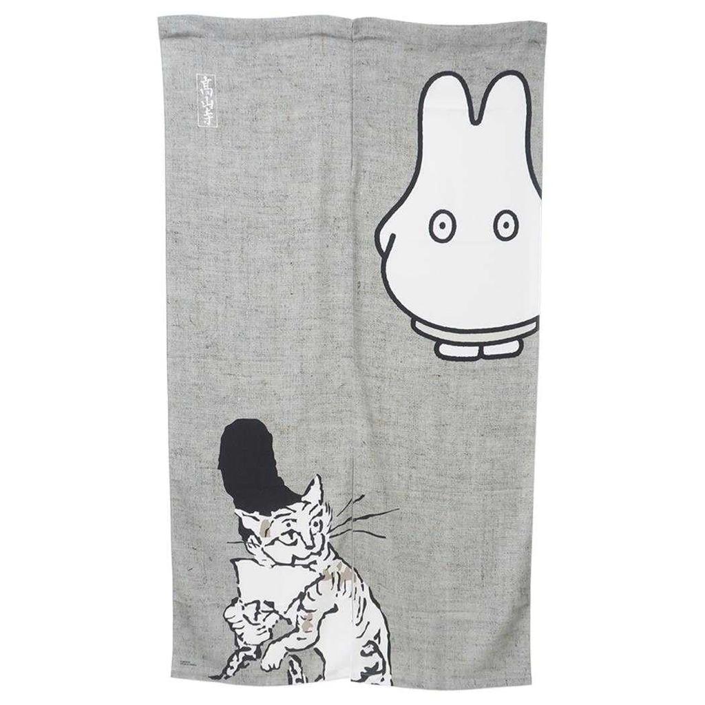 Marimo Craft Miffy x Choju Giga Curtain B, Approx. W850 x H1470mm DBC-294