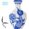 Blue & White Porcelain Building Blocks: 3D Puzzle Model Educational Toy Ornament Gift