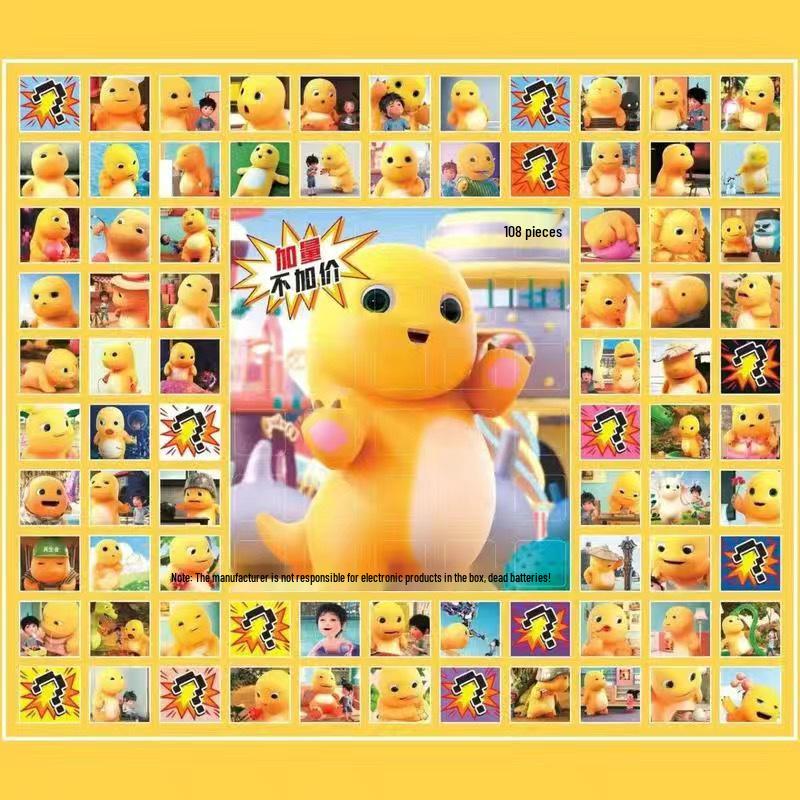 

Игрушка-сюрприз с 110 ячейками для детей - Веселый подарок для учеников начальной школы, который можно сделать своими руками