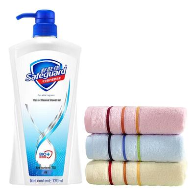 Safeguard Healthy Clean Body Wash 720g with Jieliya Pure Cotton Towel