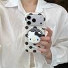 Polka Dot Cartoon Animal Magnetic iPhone Stand Case for Apple 17/16 Pro Max/15/14 - Girly Design