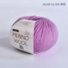 100% Pure Wool Yarn Merino Wool Yarn Handmade DIY Woven Scarf Hat Morandi Color Medium Thick Stick Needle Hand Knitted Yarn Ball