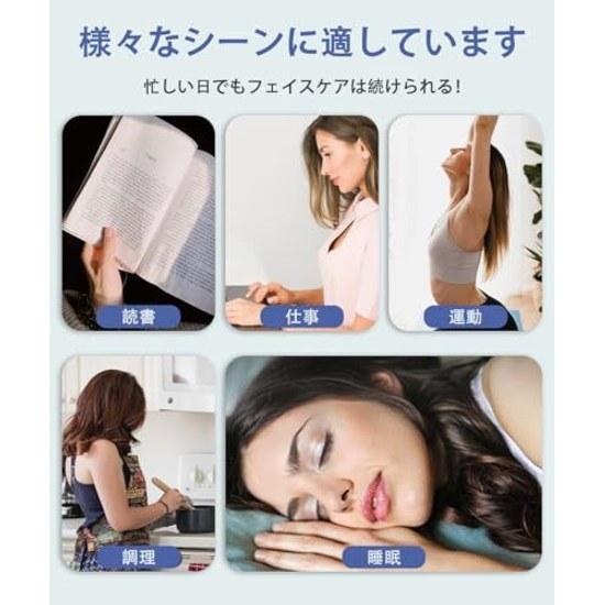 Face beltFace maskFace bandFace line lineTightening