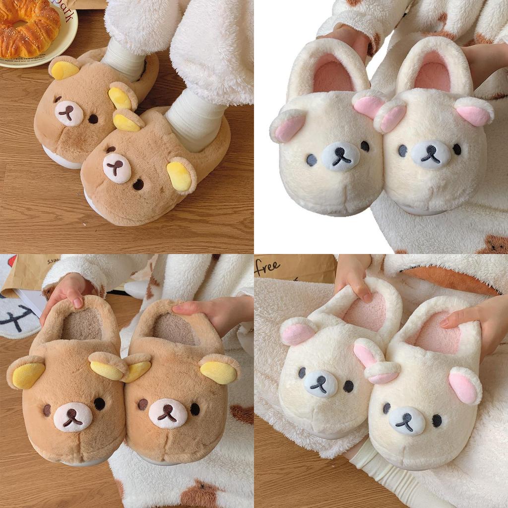 Rilakkuma Cozy Cotton Slippers With Nonslip Sole For Indoor Comfort
