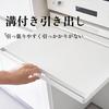 Under-the-Microwave Sliding Table, Kitchen Under-Appliance Sliding Tray, Drawer Microwave Stand, Microwave Rack, Kitchen Tray Storage, Sliding Shelf,