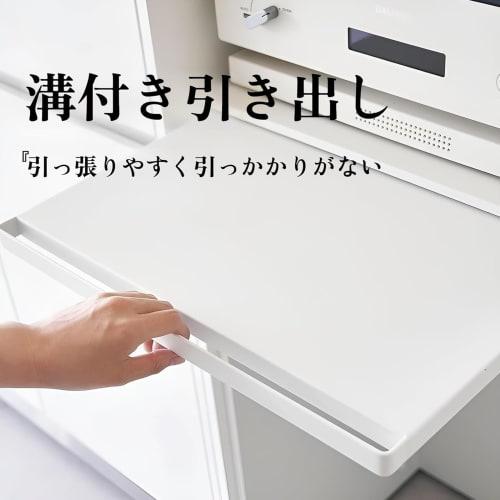 Under-the-Microwave Sliding Table, Kitchen Under-Appliance Sliding Tray, Drawer Microwave Stand, Microwave Rack, Kitchen Tray Storage, Sliding Shelf,