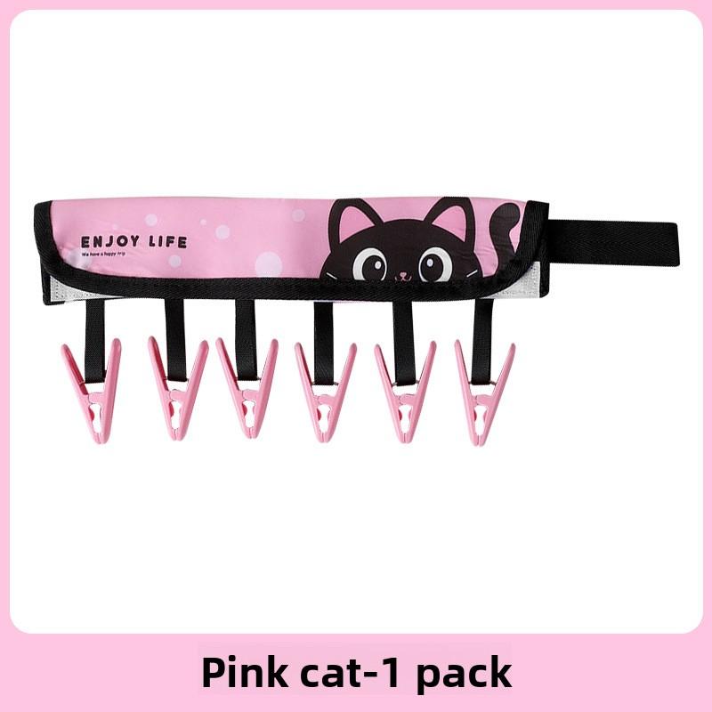 Cartoon Travel Folding Clothes Hanger - Portable Clothes Drying Rack - Underwear, Underpants and Socks Holder for Drying