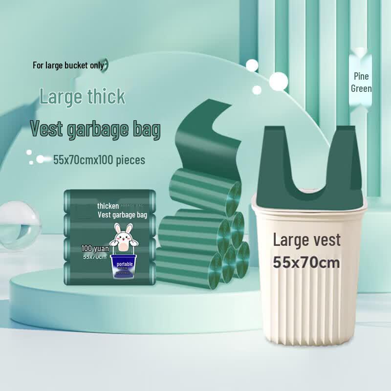 

Thickened Drawstring Kitchen & Picnic Garbage Bags