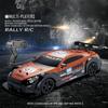 Extra Large RC Remote Control Car Four-Wheel Drive Drift AE86
