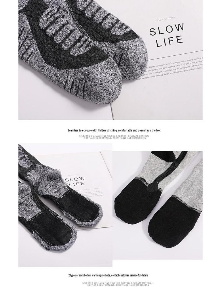 USB Wiederaufladbare Beheizte Socken mit Intelligenter Temperaturregelung für Outdoor-Radfahren und Skifahren