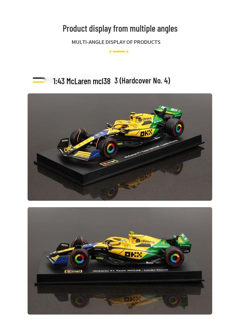 Bburago 1:43 McLaren MCL38 2024 Monaco F1 Race Alloy Car Model