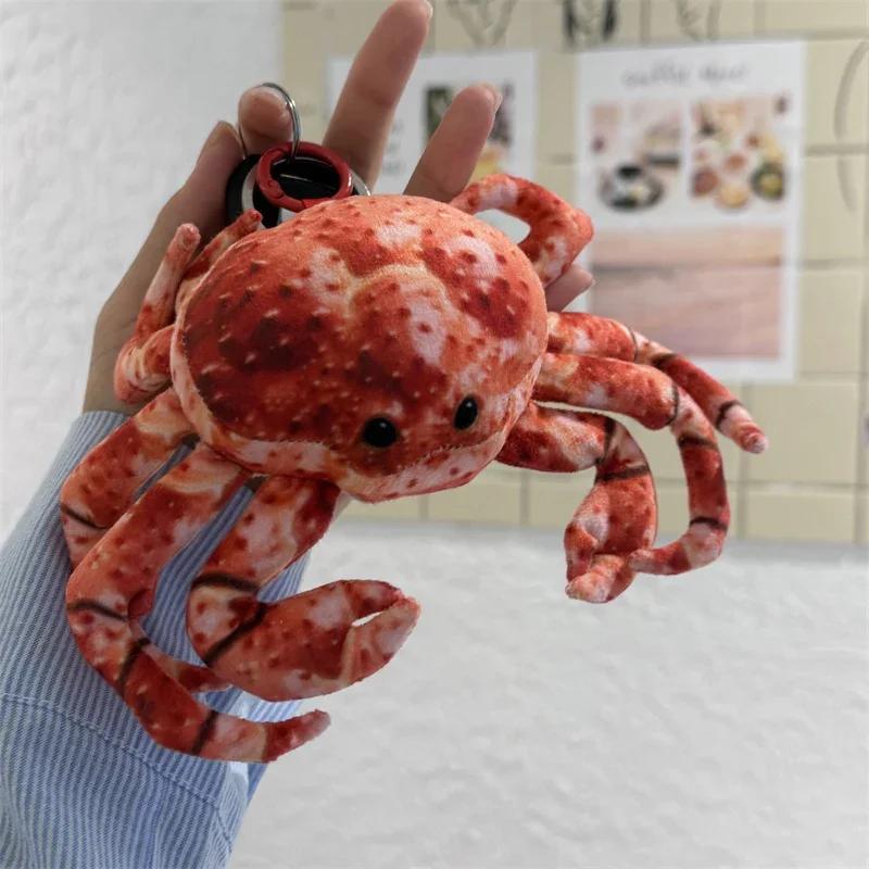 Lifelike Crab Plush Toy Soft ReaListic Crab Stuffed Pendant Doll Key Chain Bag Decoration Toys Birthday Gift Christmas Present