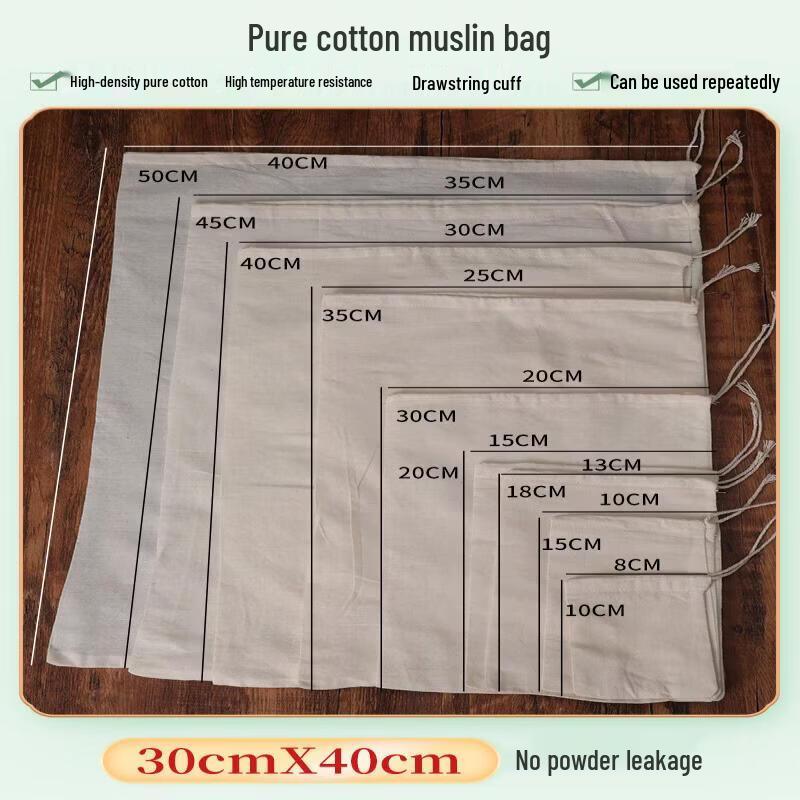 Pure Cotton Gauze Filter Bags