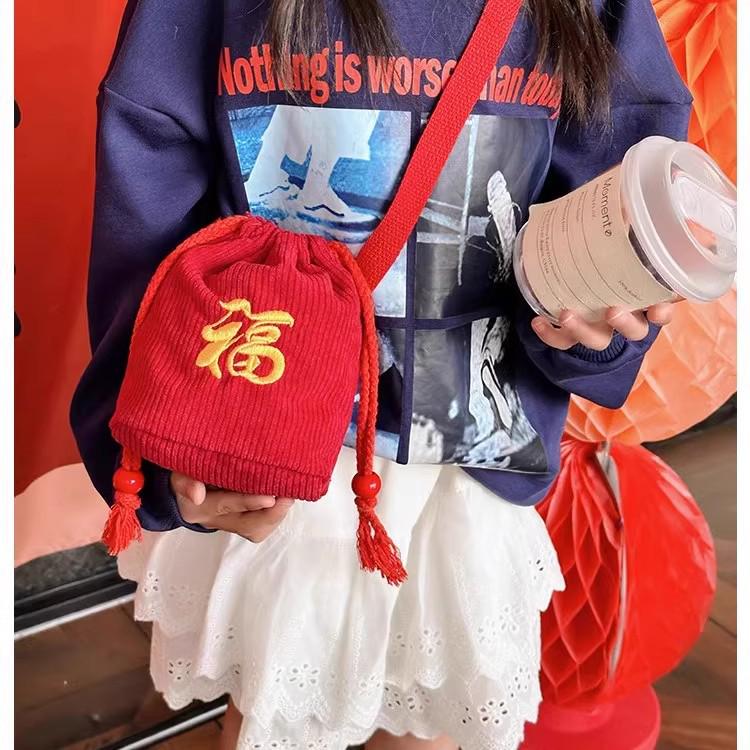 Large Capacity Crossbody Coin Purse for Kids - Cute Chinese New Year Design