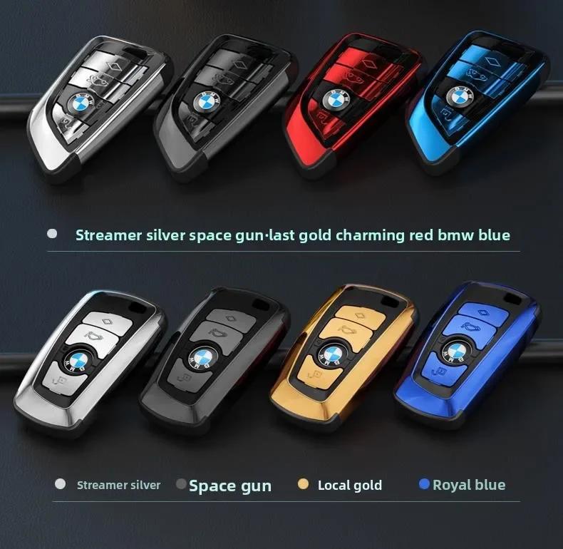 Key Case Cover Fibler Silicone For BMW X1 X3 X4 X5 X6 F15 F16 F48 G30 G38 525 540 740 1 2 5 7 Series 218i Case