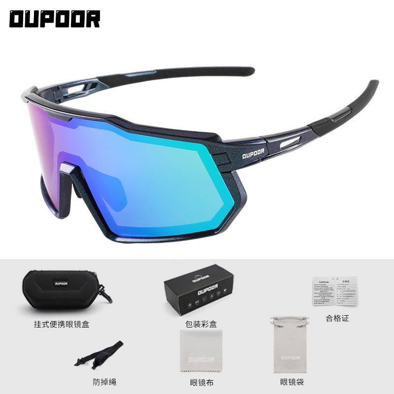 

OUPOOR Cycling Glasses Mountaineering Hiking Running Windproof Road Skiing Snow Mountain Anti Fog Goggles