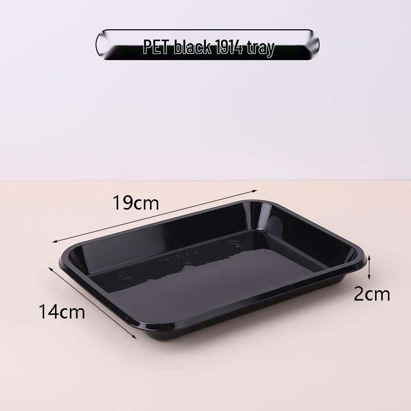 

Shixun Disposable Rectangular Plastic Trays