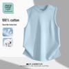 JEANSWEST LIFE Unisex 100% Cotton Vest Tank Top