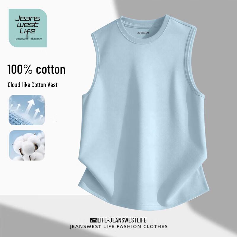 JEANSWEST LIFE Unisex 100% Cotton Vest Tank Top