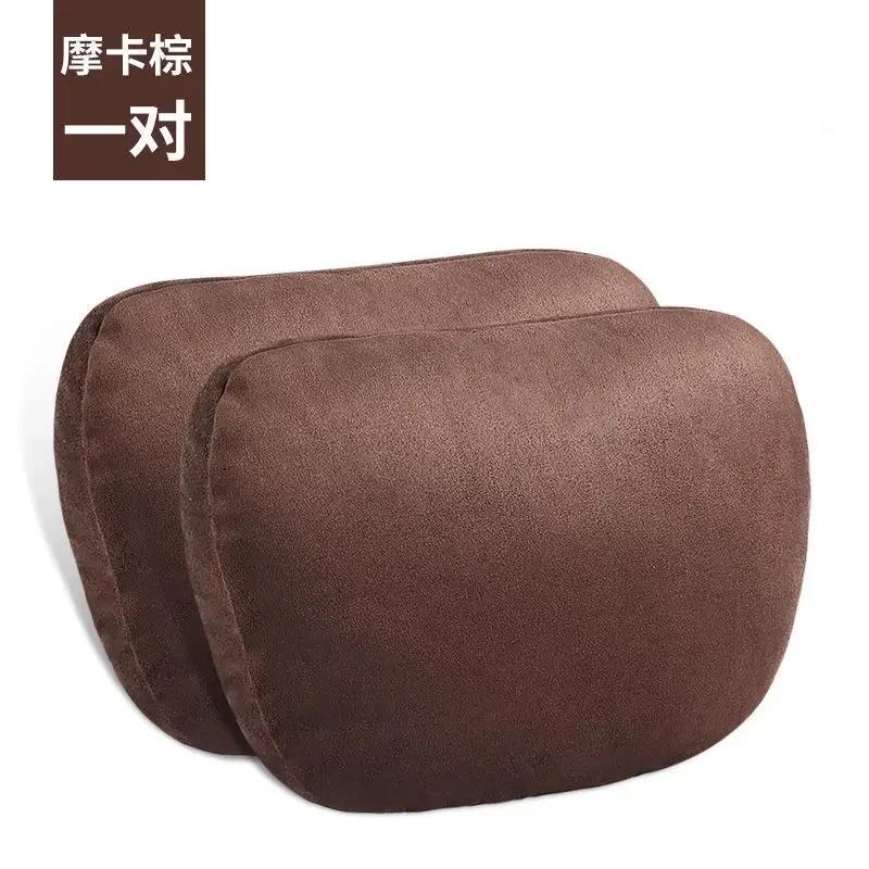 2pcs Top-Quality Car Headrest Neck Support Seat Cushion Pillow S-Class Soft High Elastic Back Rest Auto Adjustable  Nek Pillows