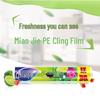 Miaojie Disposable PE Cling Film