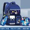 Space Series Kids Backpack Cute High-Value School Bag Large Capacity Lightweight Bookbag for Elementary Students Blue