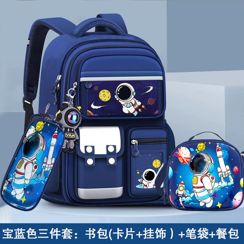 Space Series Kids Backpack Cute High-Value School Bag Large Capacity Lightweight Bookbag for Elementary Students Blue