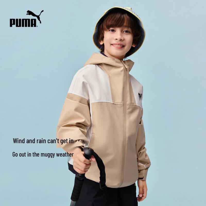 Осенняя тканая ветрозащитная куртка Puma для мальчиков 120cm