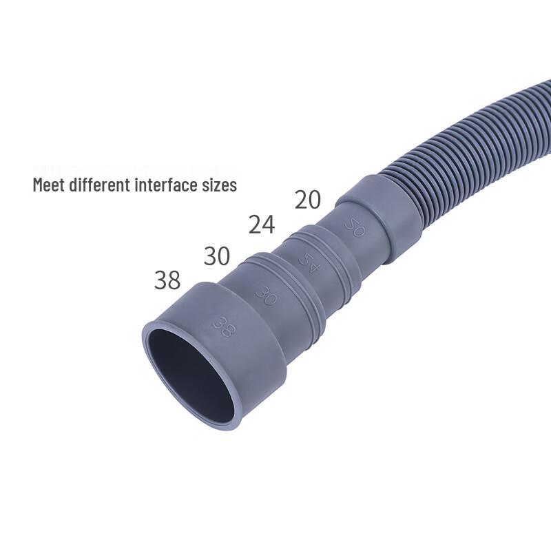 Yuanzu Universal Washing Machine Drain Hose