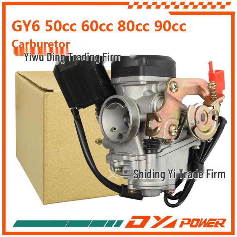 

PD19J Carburetor for GY650/GY680 48CC-80CC 139QMB/139QMA ATVs and Motorcycles