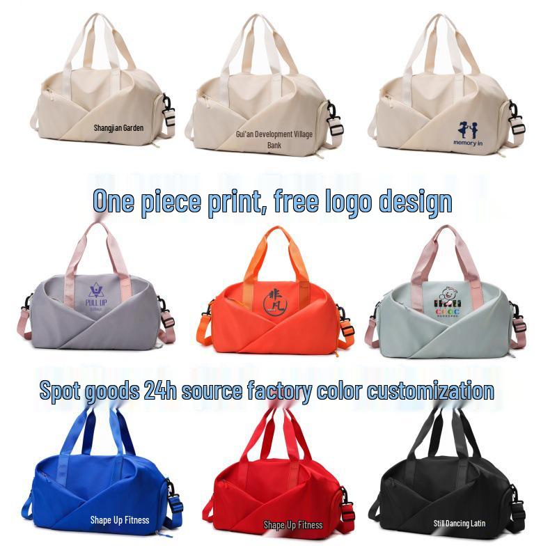 Women's Sports Gym Bag with Shoe Compartment, Wet/Dry Separation, Water-Repellent Oxford Cloth, Ideal for Yoga, Swimming, and Travel.