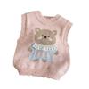 Cute Cartoon Knit Vest For Girls Spring Autumn Stylish Baby Sleeveless Outerwear Sweater Waistcoat