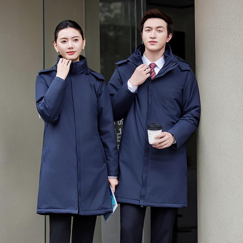 Unisex Workwear Padded Parka with Detachable Liner