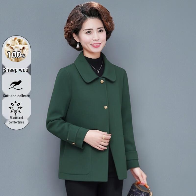 

Женское элегантное двустороннее пальто из смесовой шерсти M