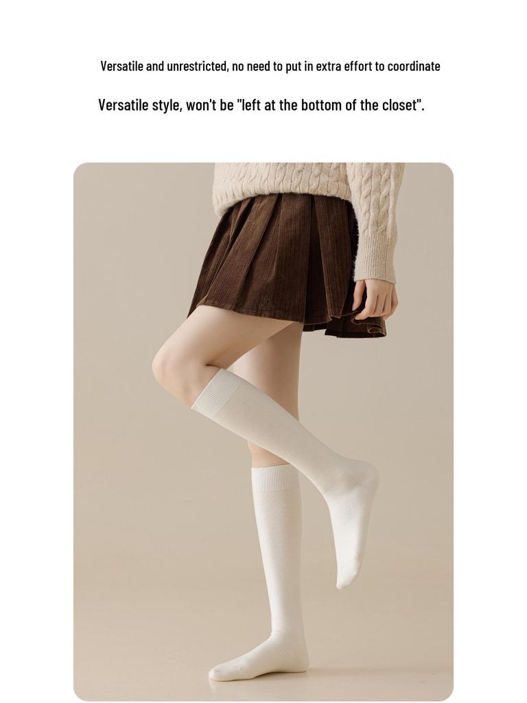 Women's Coffee Wool Compression Socks: Slimming, Non-Slip, Warm JK Long Socks for Spring, Autumn, and Winter