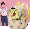 Zaino per Bambini Adorabile Cartone Animato Kuromi Leggero in Nylon per Bambine Bambini Scuola Materna e Asilo
