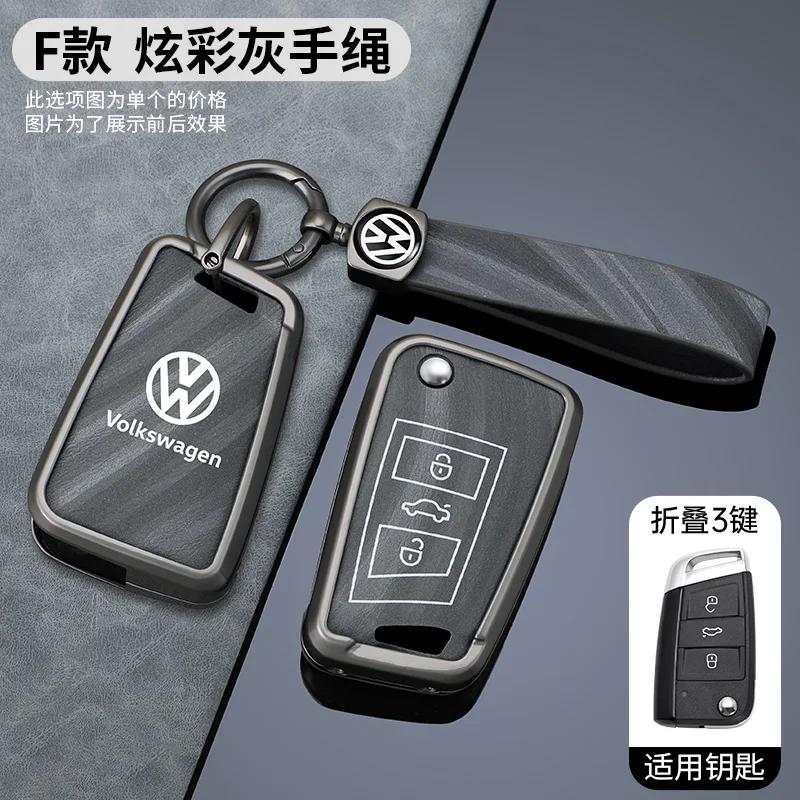 VW GTI GOLF 2026 Hot For VW VOLKSWAGEN Car Zinc Alloy Smart Remote Key Key Fob Case Cover For VW Volkswagen MK7 Golf 7 Tiguan MK