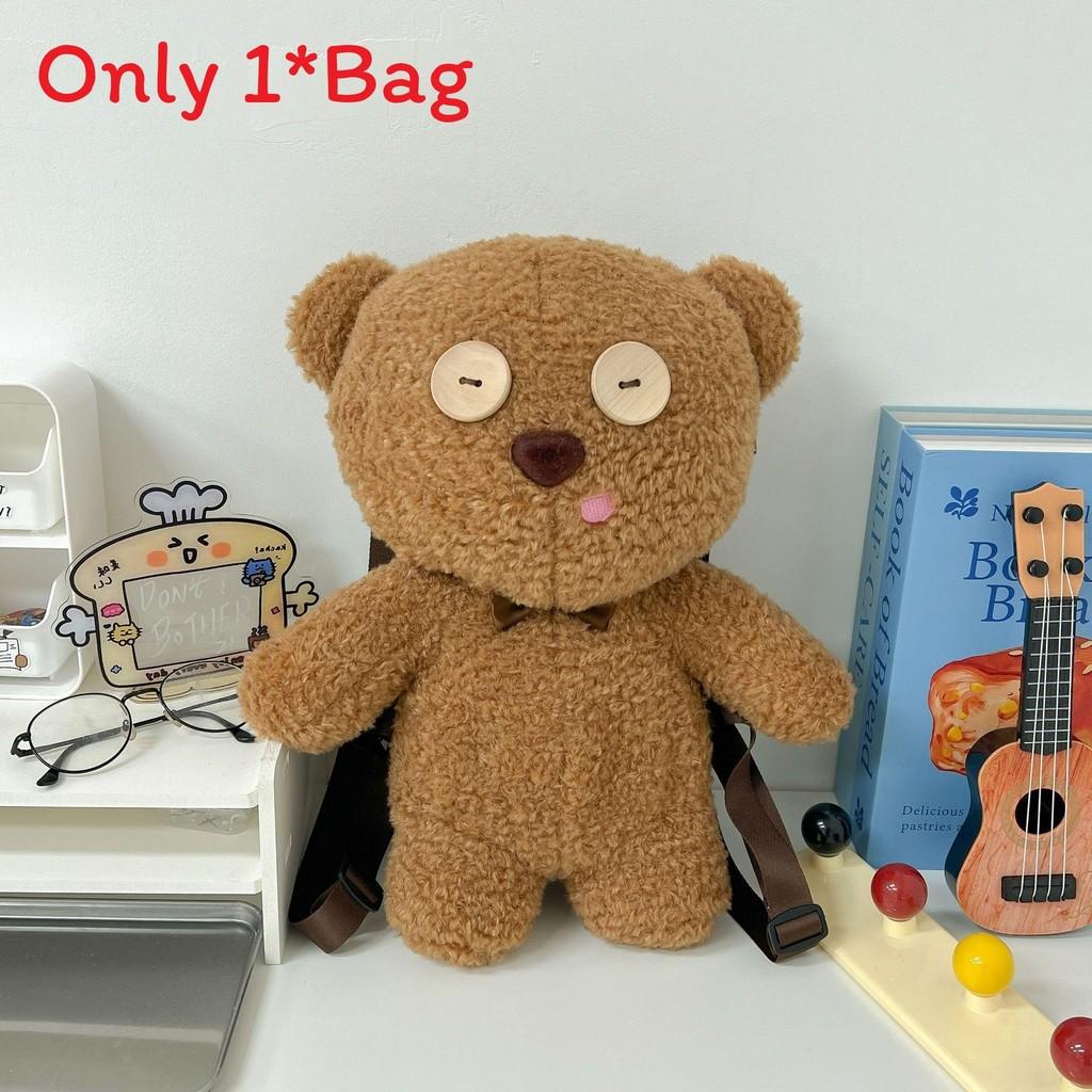 Plush Bear Itabag Backpack For Women With Zipper Closure And Inner Pocket For Daily Use
